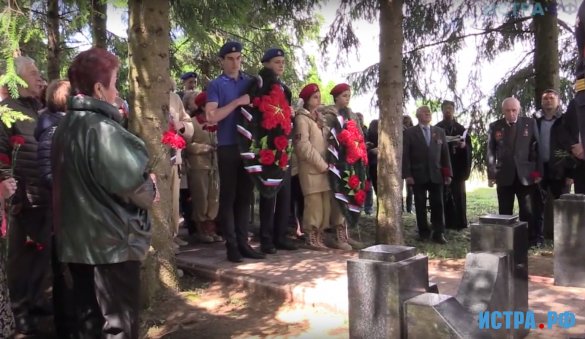 В Лукино состоялось торжественное перезахоронение останков воинов